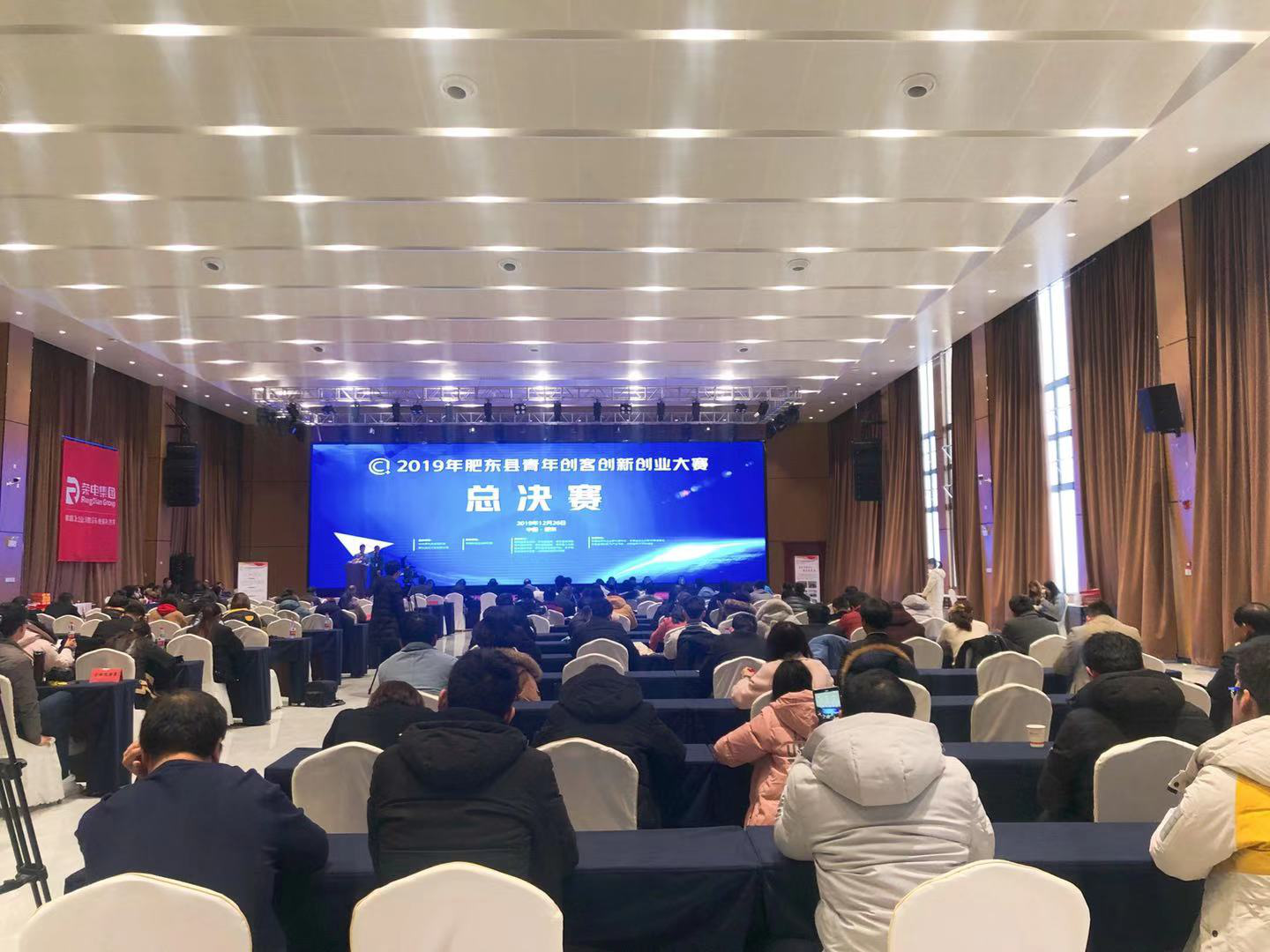 解答！新兴产业创业项目