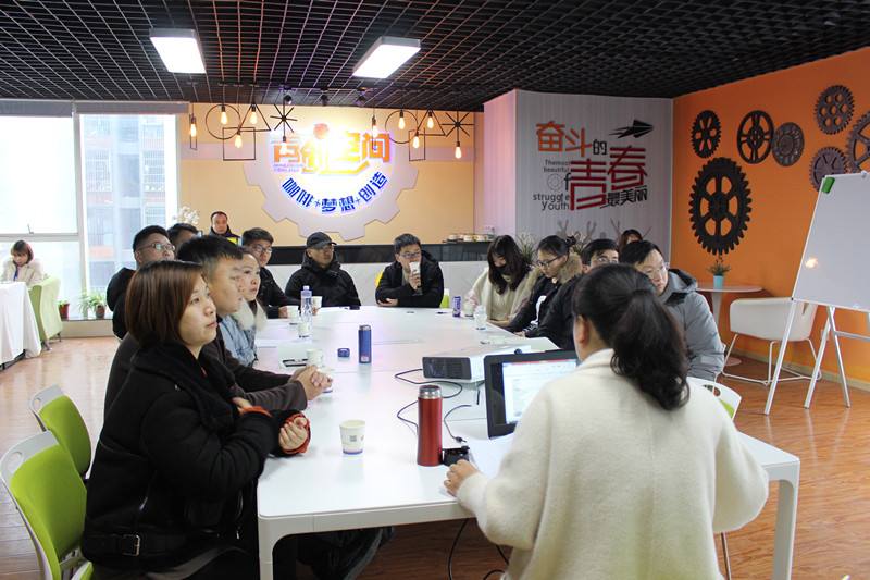 解答！银行创业贷款"专业解答"