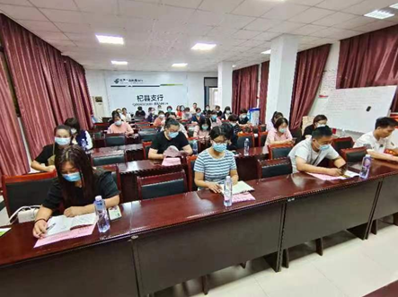 解答！银行创业贷款