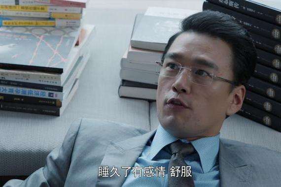 解说！创业时代演员表