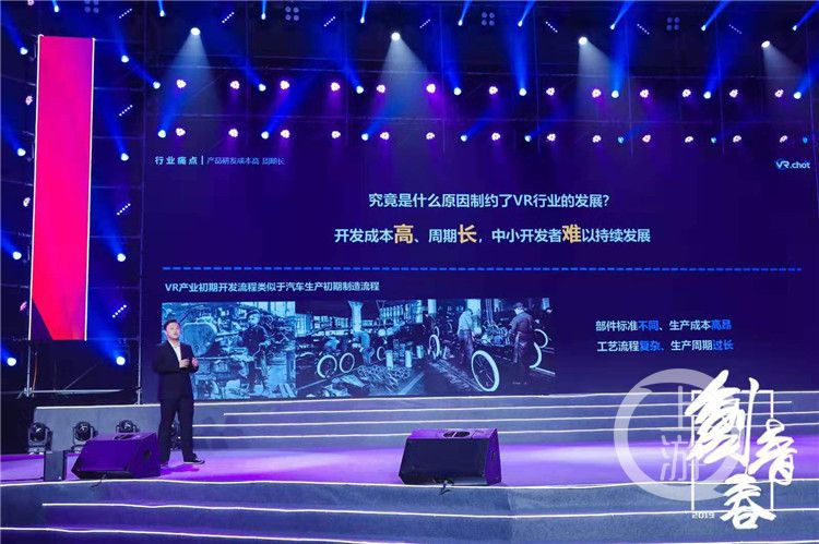 热点！青年创业中国强"在线解答"