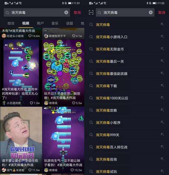 解说！游戏创业