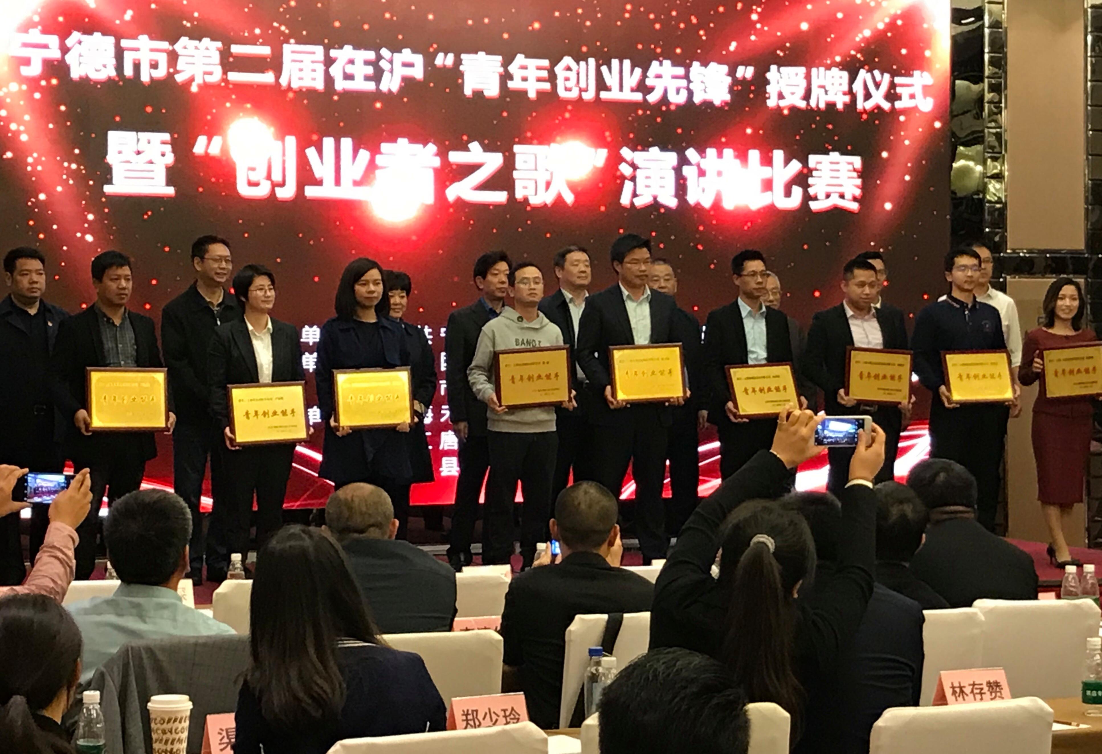 解答！创业者之歌