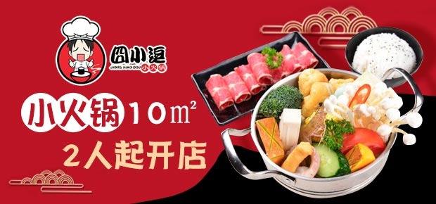 小知识！78创业商机网