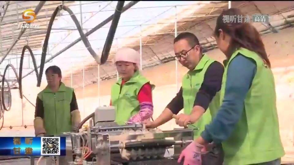 返乡农民工创业贷款