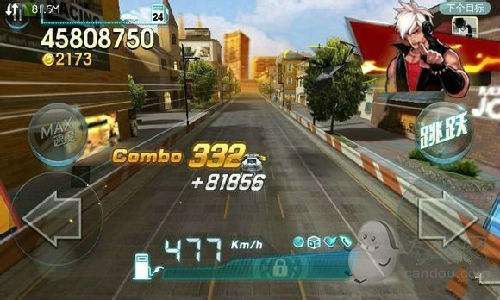 热点！创业王攻略