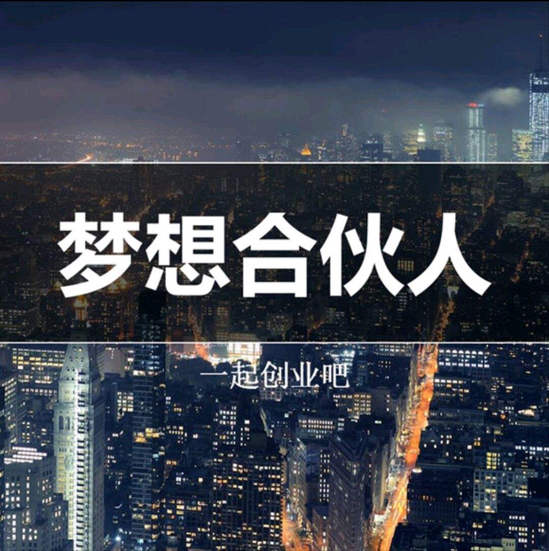 解答！创业吧"在线解答"