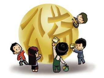 小知识！千元投资创业项目