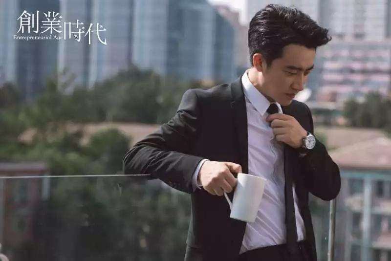 小知识！创业时代电视剧