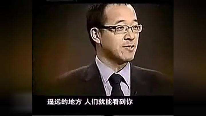 相关！俞敏洪创业演讲