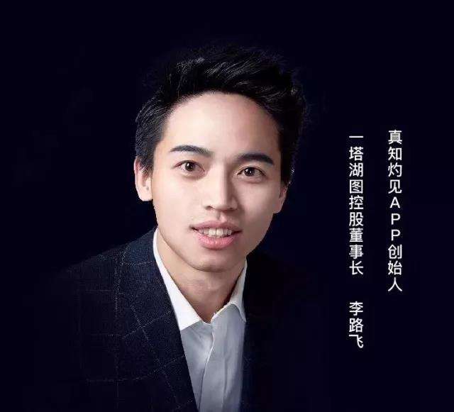 热点！90后创业论坛