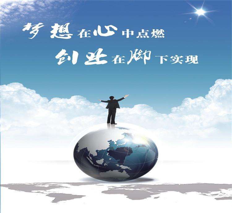 小知识！农村创业项目