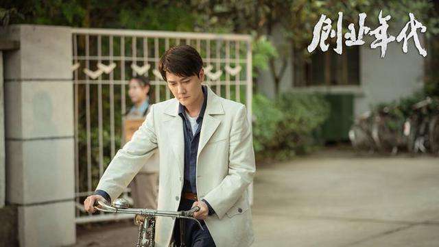 解说！创业时代剧情介绍