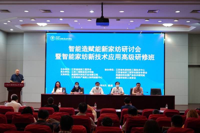 解说！创业模式