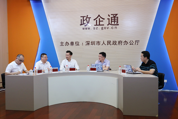 热点！深圳创业加盟"在线解答"