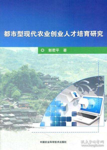 解释！适合创业的项目