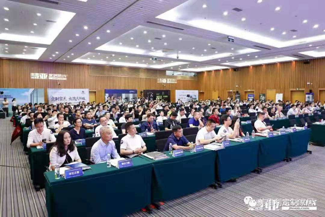 常见问题！创业加盟论坛