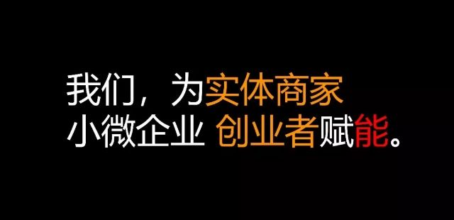 相关！创业吧