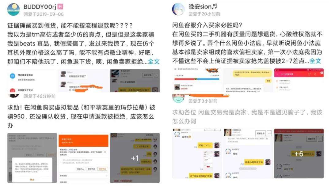 小知识！创业吧百度贴吧