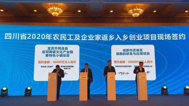 解释！农民创业项目