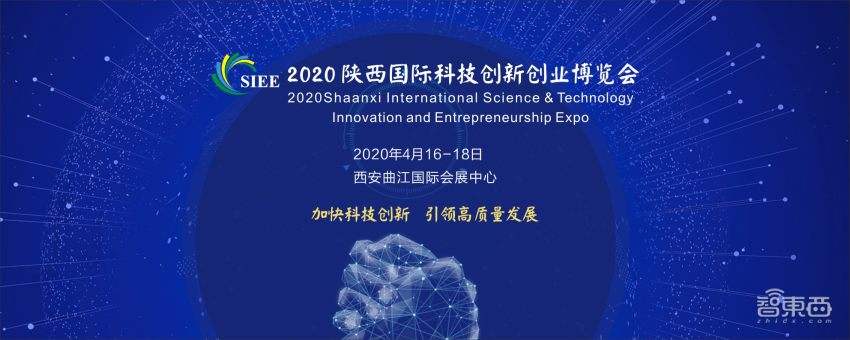 相关！创业项目论坛