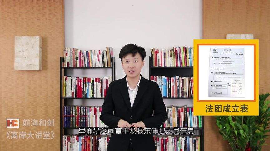 解说！创业图书