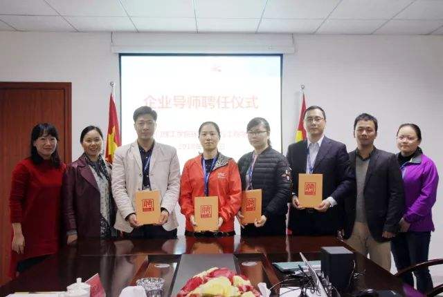 解答！厦门理工学院创新创业园