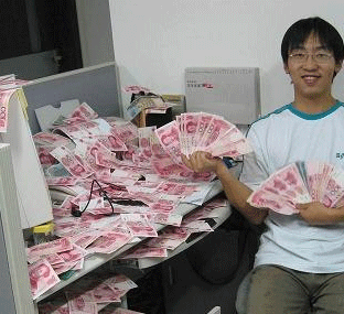 热点！如何白手起家创业