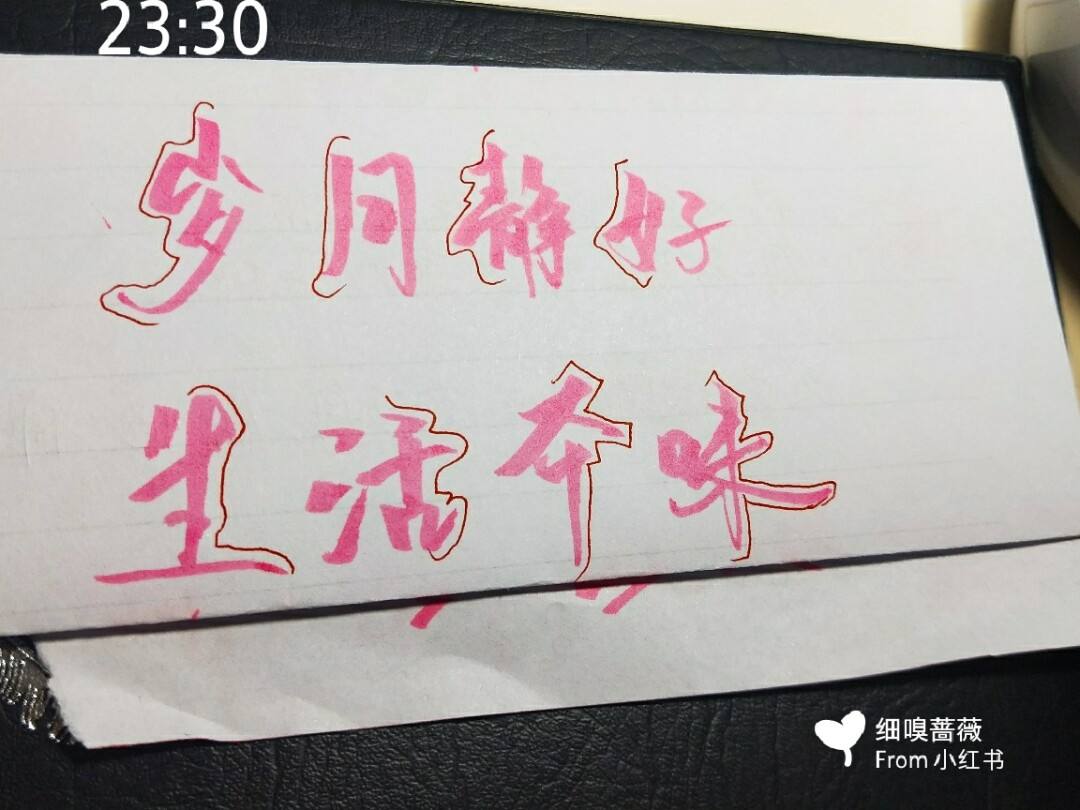 内蒙古大学创业学院