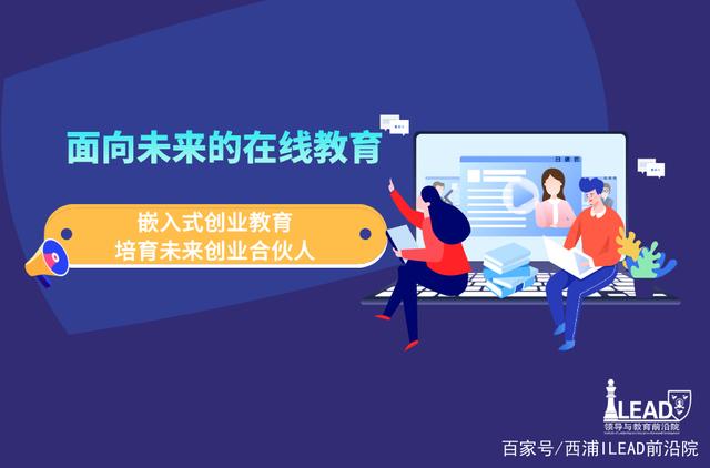 解释！创业图片