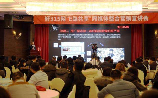 热点！创业商机网