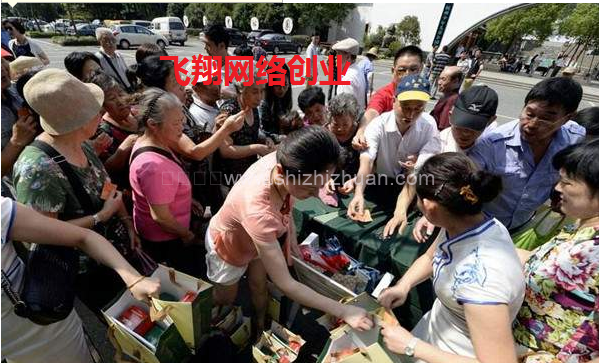 解说！创业博客"在线解答"