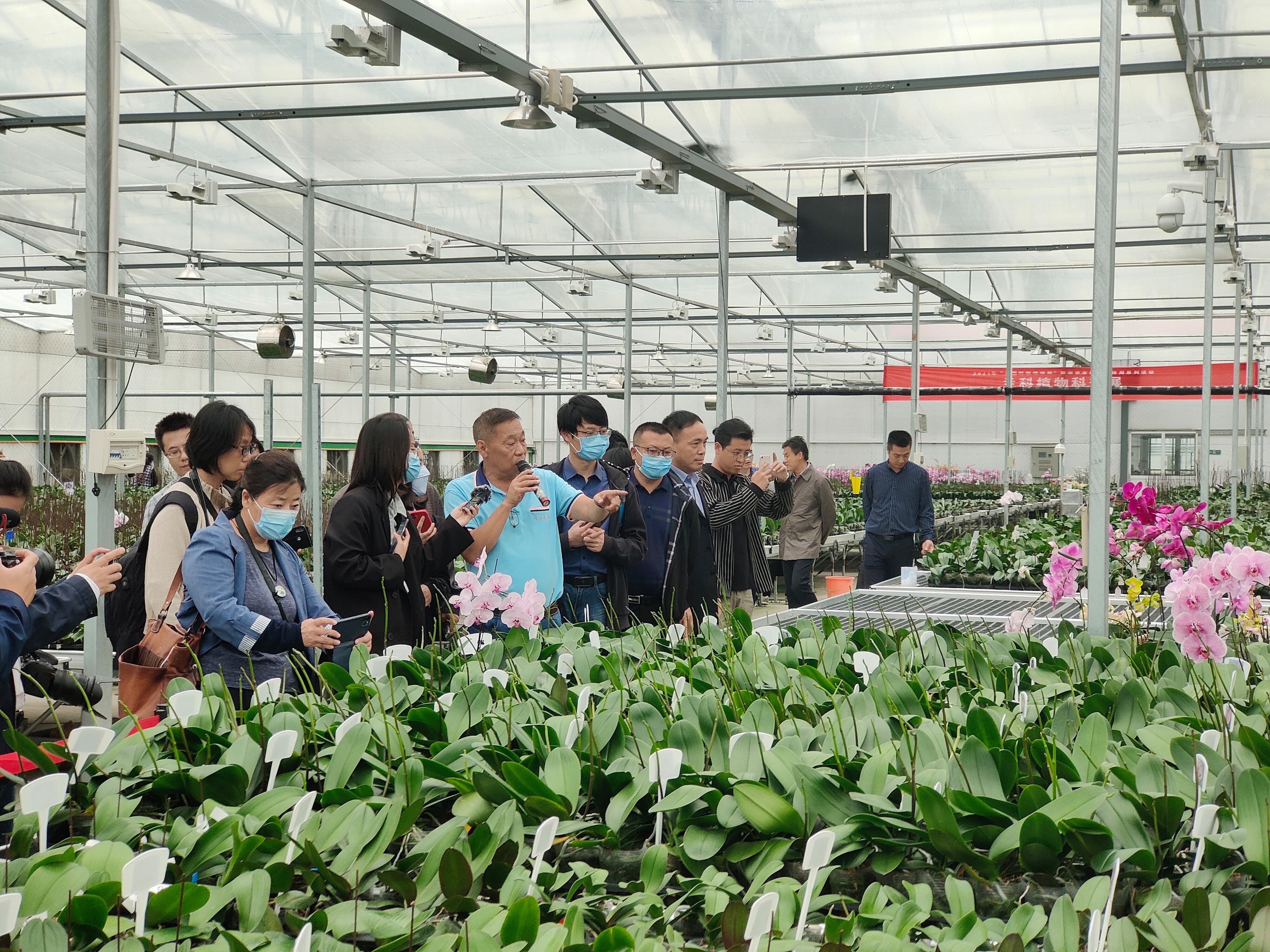 热点！台湾农民创业园