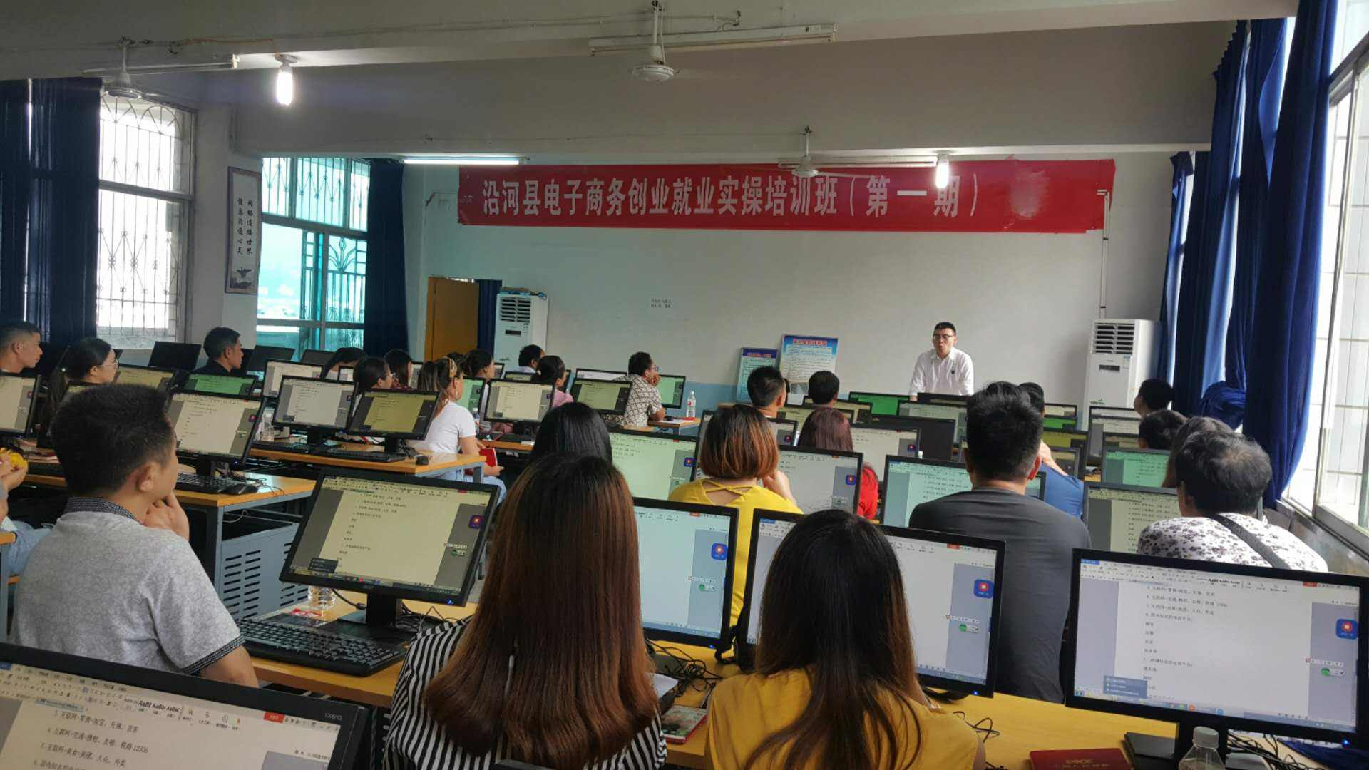 热点！无忧创业网