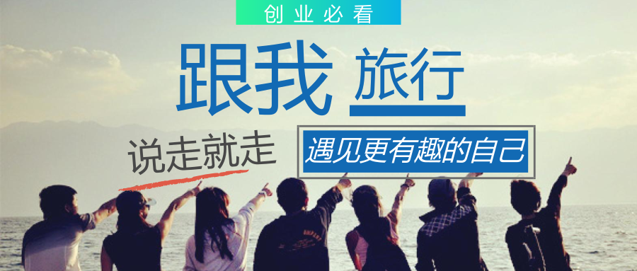 解说！创业赚钱方法