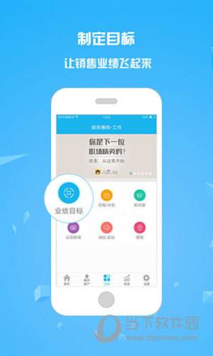 热点！网赚创业网