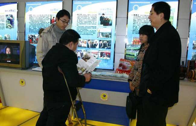 解说！残疾人创业贷款