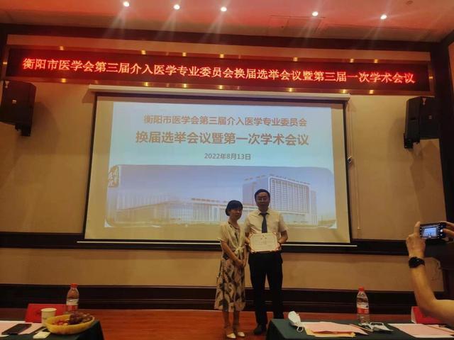 常见问题！守业更比创业难