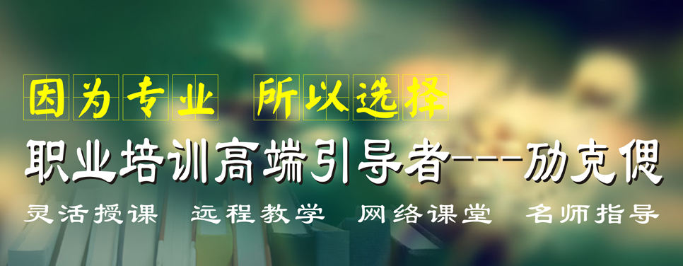 解说！创业网致富网
