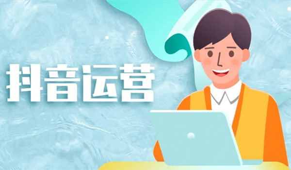 求答案！创业者