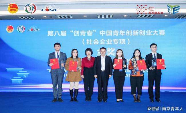 解释！中国青年创业就业基金会