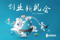 相关！低成本创业