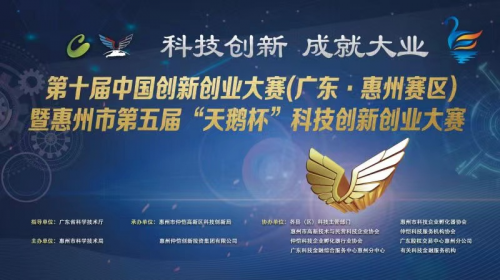 解释！全民创业万众创新