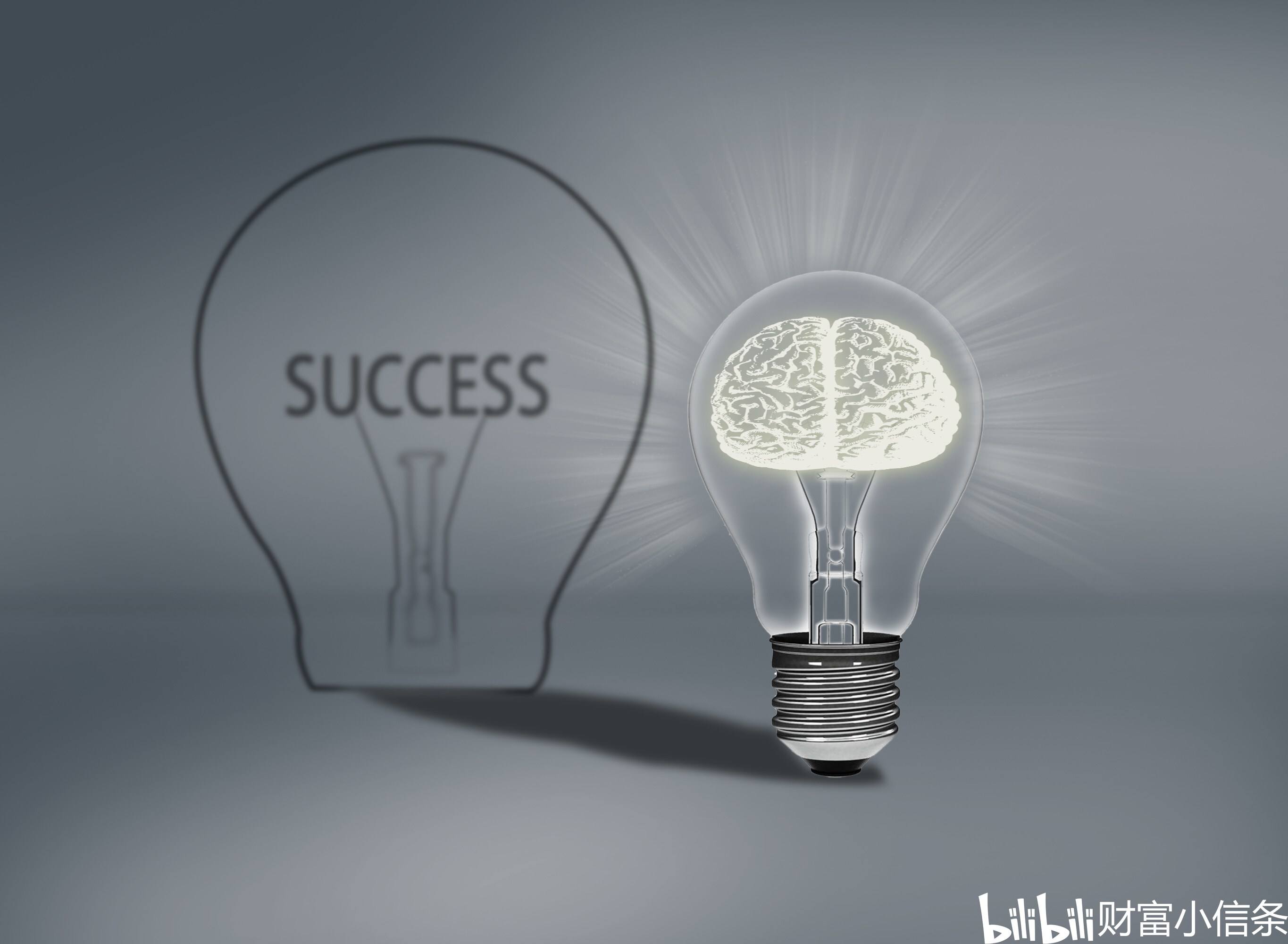 解答！如何白手起家创业"在线解答"