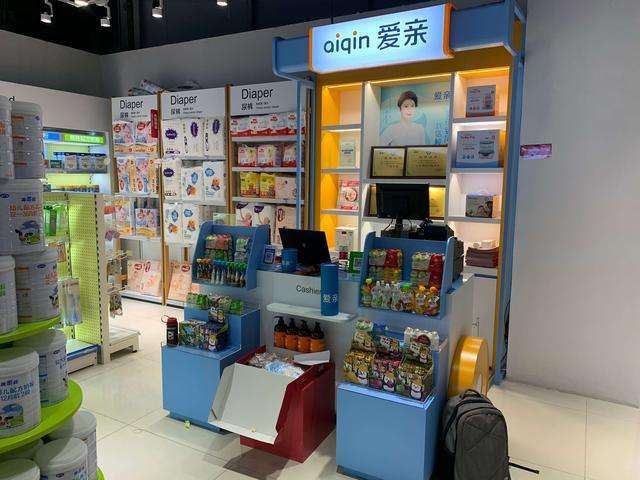 解答！母婴用品店投资创业方案