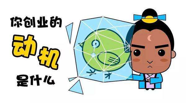 小知识！适合小本创业的项目