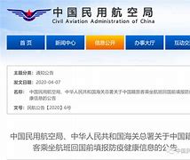 常见问题！健康创业"在线解答"