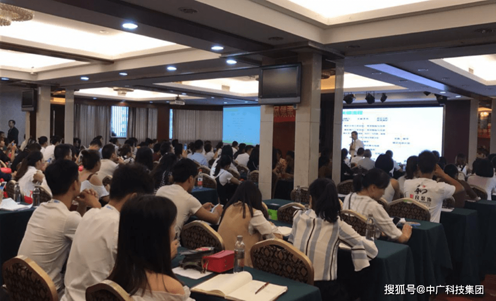 解说！创业广和资讯