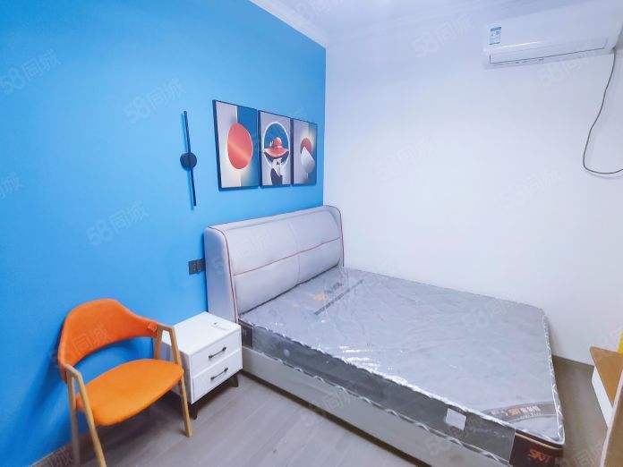 小知识！创业大厦