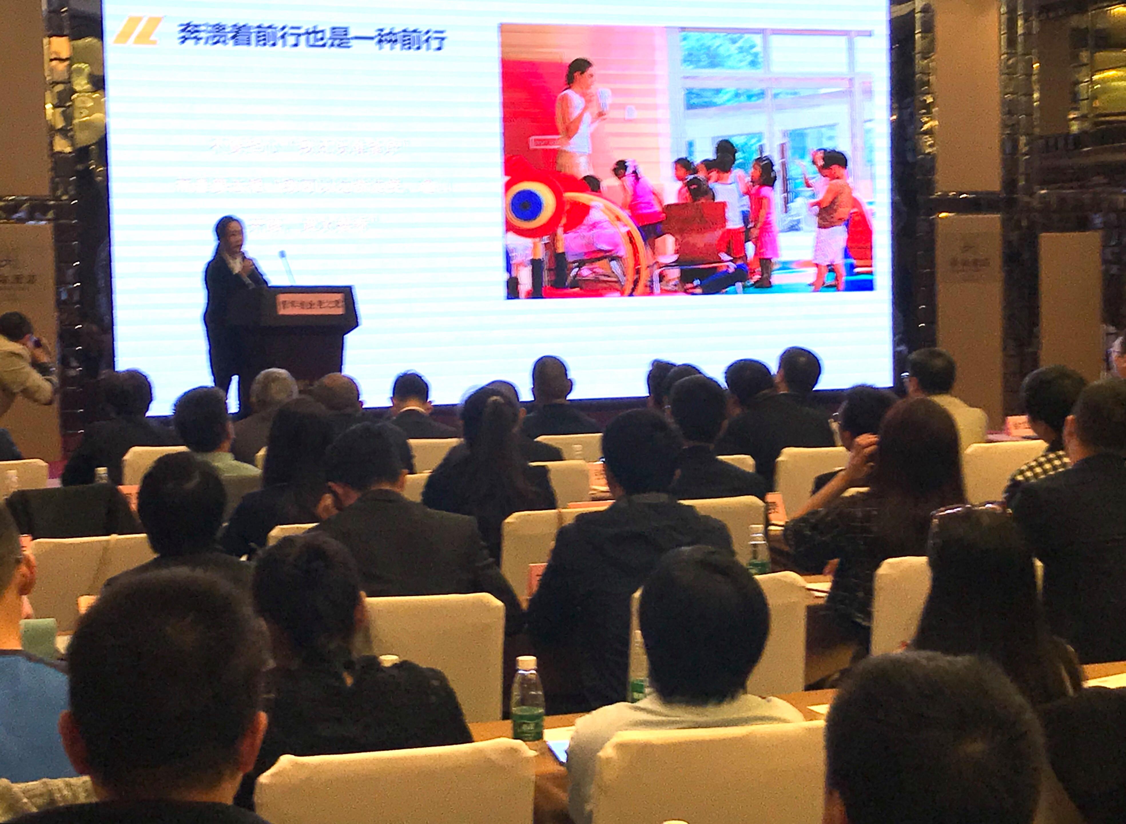 小知识！创业者之歌